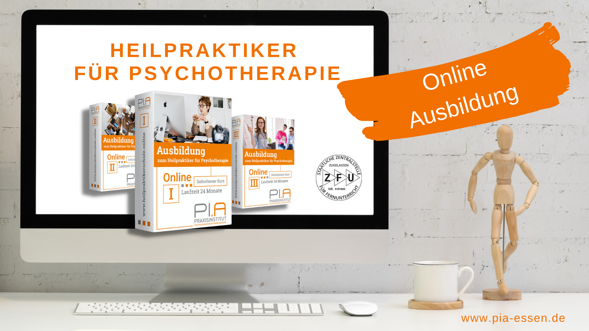 HPP_Online_001